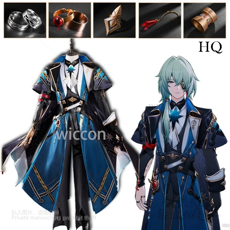 

Анакса Анаэгор Косплей Костюм Игра Honkai: Star Rail Одежда высокого качества Экспо Униформа Сапоги Хэллоуин Ролевая игра Вечеринка Косплей