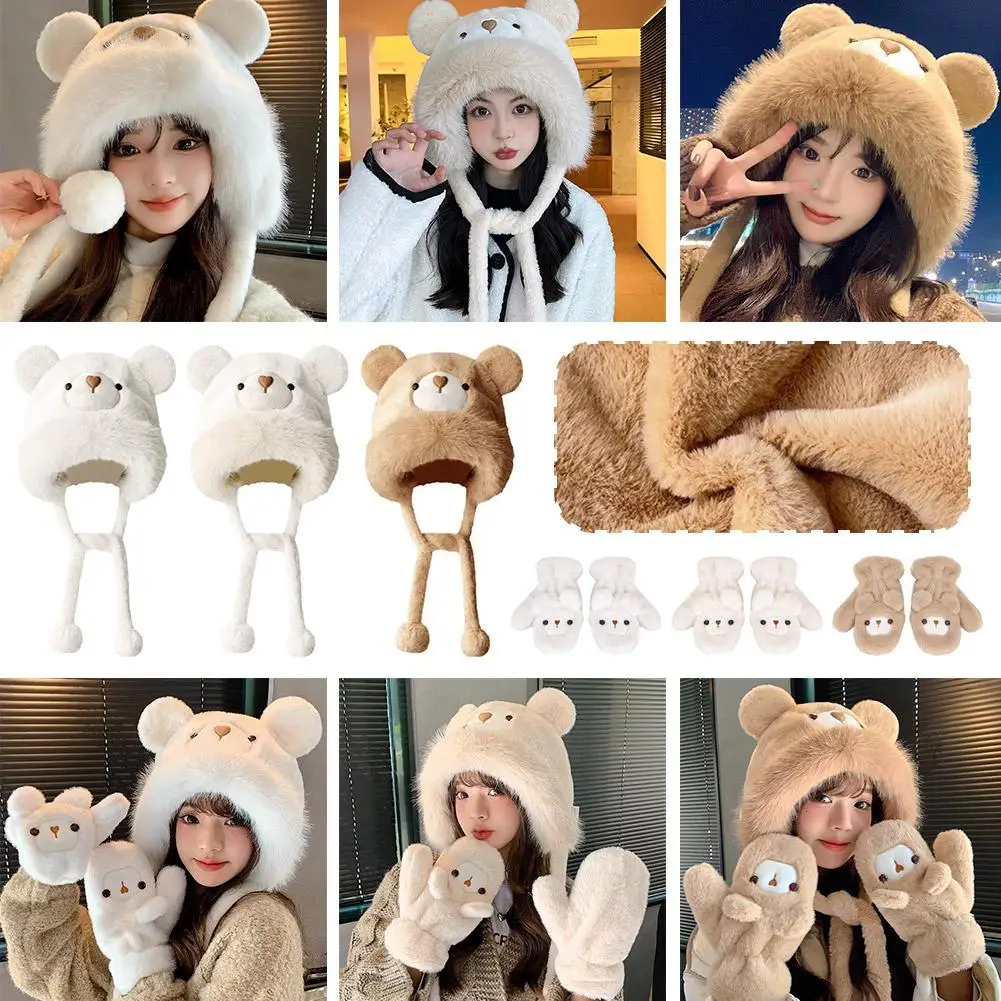 Winter New Plush Bear Onesie Hoodie Windproof Warm Head Pullover Big Plush Hat Gloves Suit Two-piece Surround Hat U6V3