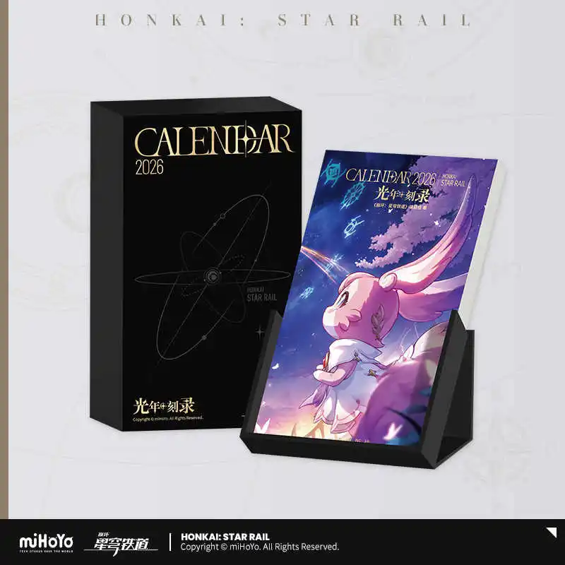 

[Original] Official 2026 Calendar Honkai Star Rail Cosplay Doujin Game Calendar Desktop Ornament Honkai Birthday Gifts