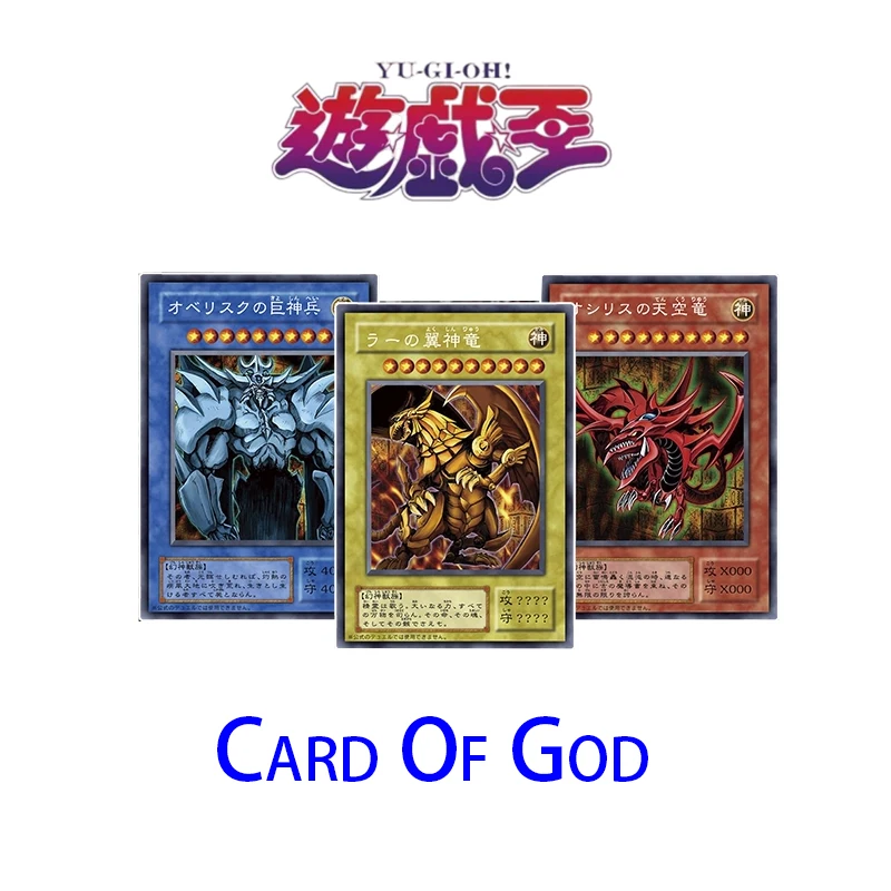 Diy 3Pcs/set Yu-Gi-Oh! Kids Toys Card of God Anime Characters Bronzing Collection Card Homemade Board Game Card Christmas Gift