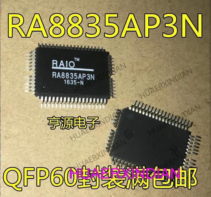 

5PCS New Original RA8835AP3N RA8835P3N RA8835