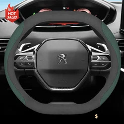 Car Steering Wheel Cover For Peugeot 508L 308 5008 2012 - 2024 Leather Breathable Non-slip Car-styling Auto Interior Accessories