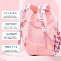 Protecting The Spine Ergonomics Elementary School Students Girls Checkered Backpack Large Capacity Lightweight Waterproof 3