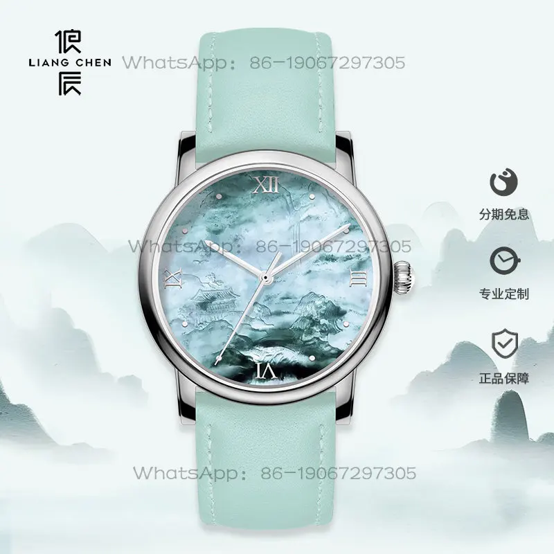 

Forbidden City Chinese Style Watch, Mint Green Landscape Thousand Miles Jiangshan Dial, Customized Birthday Gift for Men Women