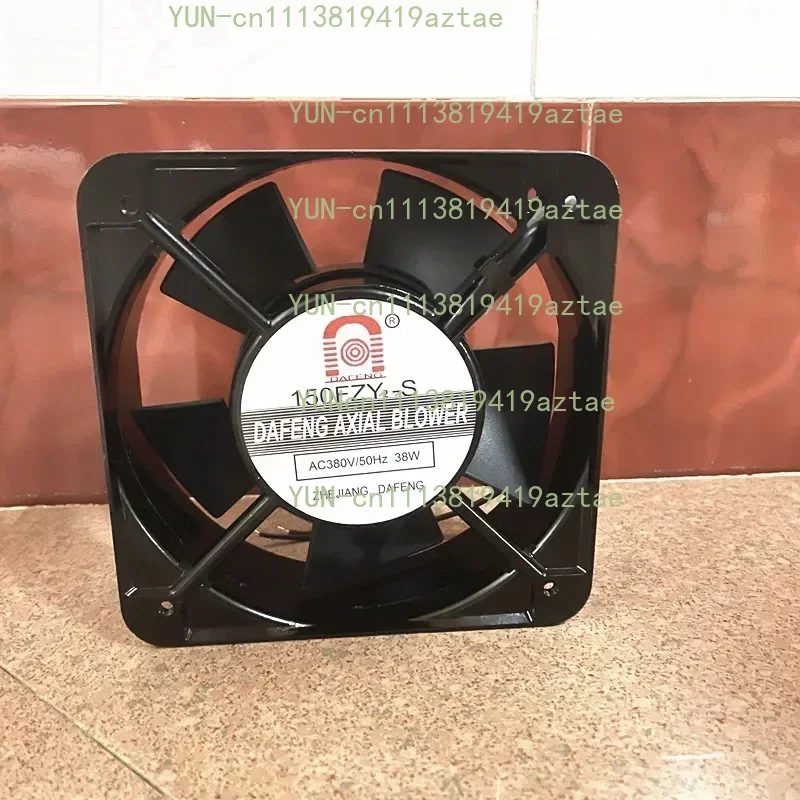 Industrial Welding Axial Flow Fan 150FZY2-S 220/380V Distribution Box Cabinet Cooling Exhaust Fan 150cm