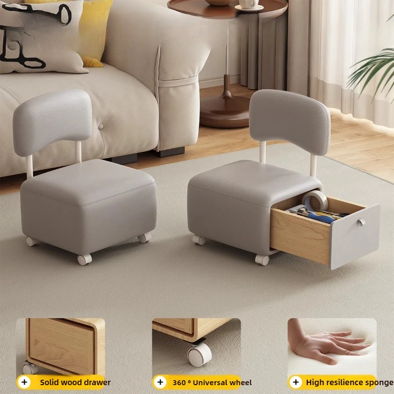 

Home Swivel Storage Stool Cream Entrance Shoe Stool Backrest Kids Chair for Living Room Multifunctional Seating Organizer