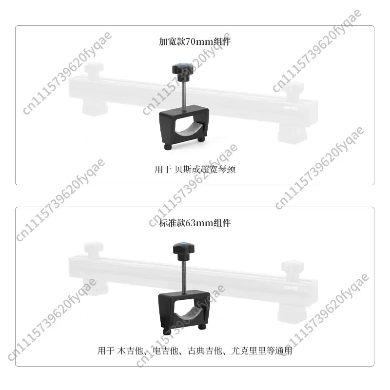 Guitar Neck Corrector Straightening Tool for Acoustic and Electric Guitar Concave Convex Curvature Deformation Correction