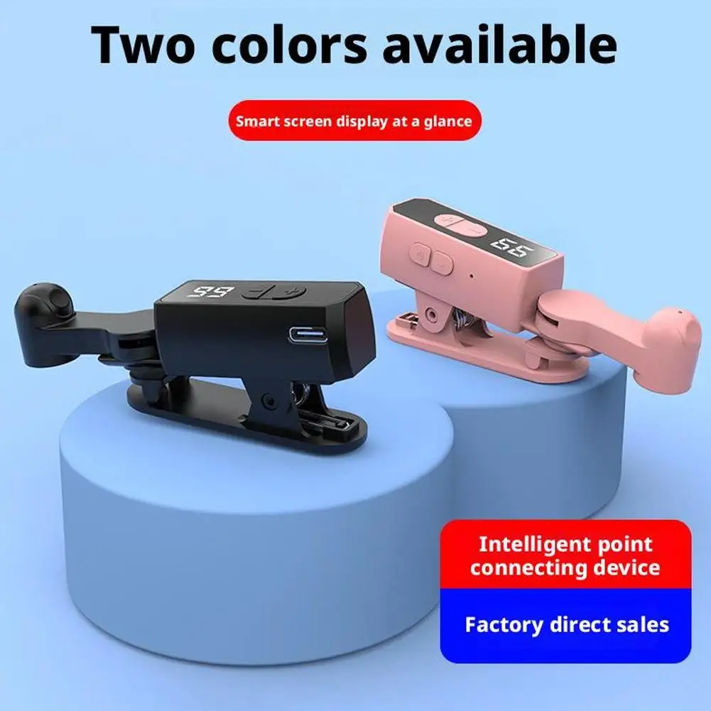 جهاز النقر التلقائي للهواتف الذكية، جهاز النقر السريع لجهاز شاشة الهاتف، جهاز النقر التلقائي الذكي لـ Tiktok، الألعاب، التسوق #1