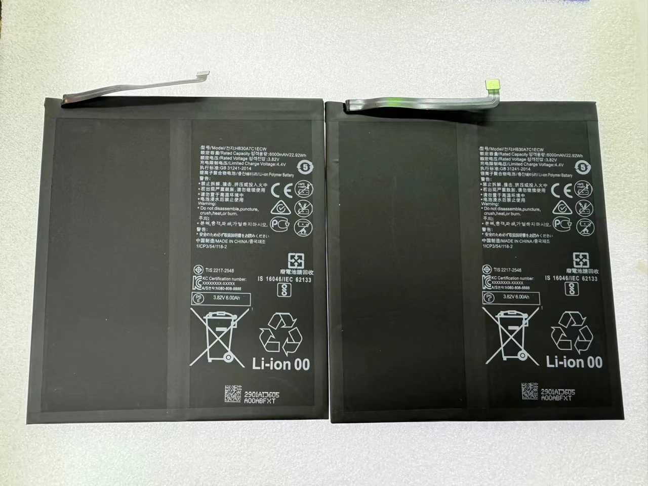 

1 Piece New 6000mAh HB30A7C1ECW Battery For Huawei MediaPad M6 Turbo 8.4 / MediaPad M6 8.4 VRD-AL09 VRD-AL10 VRD-W10 VRD-W09