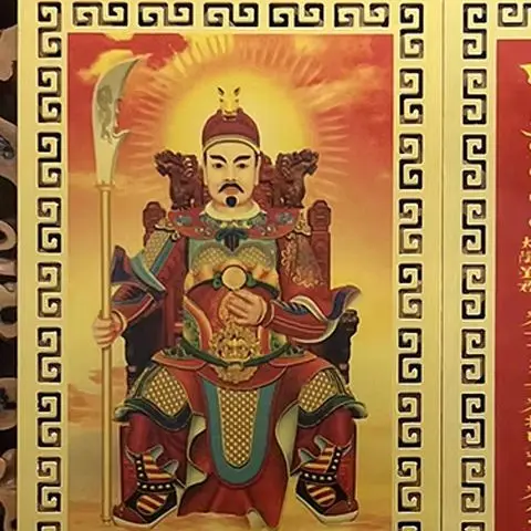 2026 Amulet Card Feng Shui Prayer Gold Card Exorcism Protection Buddha Gift Amulet Safe Bring In Wealth And Treasure