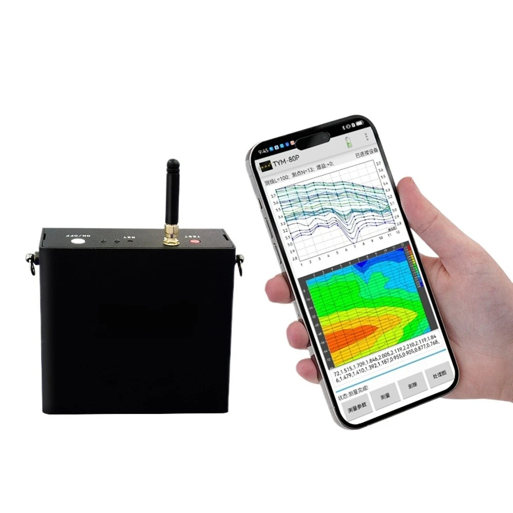 

Water finding instrument Geophysical exploration Groundwater source detector High-precision water finding instrument
