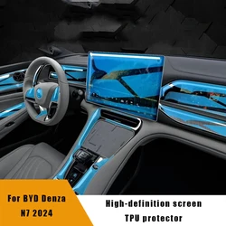 For BYD Denza N7 2024 Car Interior Door Center Console Media Dashboard Navigation TPU Anti-scratch Protector Film