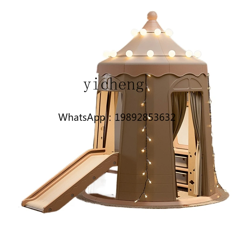 Children's Game Toy House Tent Girl Boy Small House Indoor Princess Castle