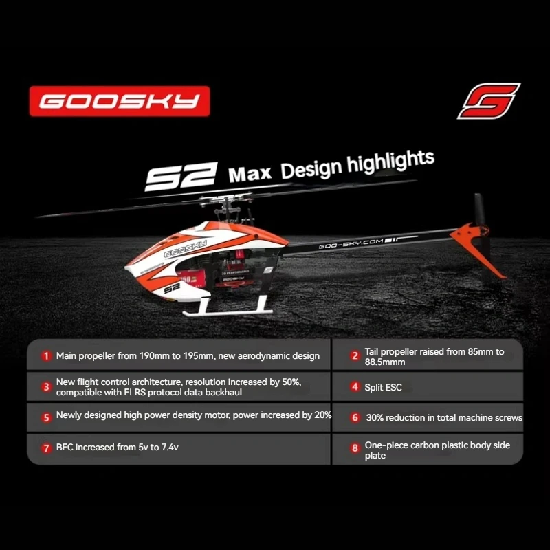 

Goosky S2max Радиоуправляемый вертолет Шестиканальный 3d трюковый вертолет Двойной бесщеточный двигатель Профессиональная модель самолета с дистанционным управлением Игрушки
