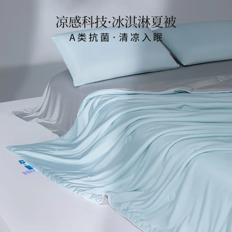 

High-end double-sided cooling antibacterial air-conditioning quilt, summer cooling quilt, machine-washable quilt core