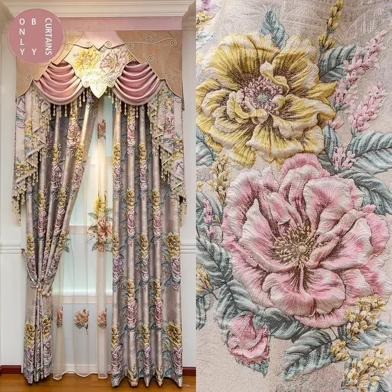 New Pink Thickened Three-dimensional Jacquard Shading Curtains for Living Room Bedroom Customized Villa Valance Finished Product