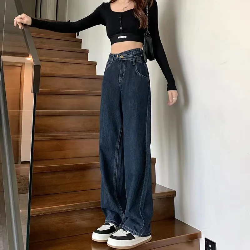 

High Waist Wide Leg Denim Jeans Women's Slimming Pear Shape Loose Straight Leg Trousers Trendy Spring Clothing Deep Color