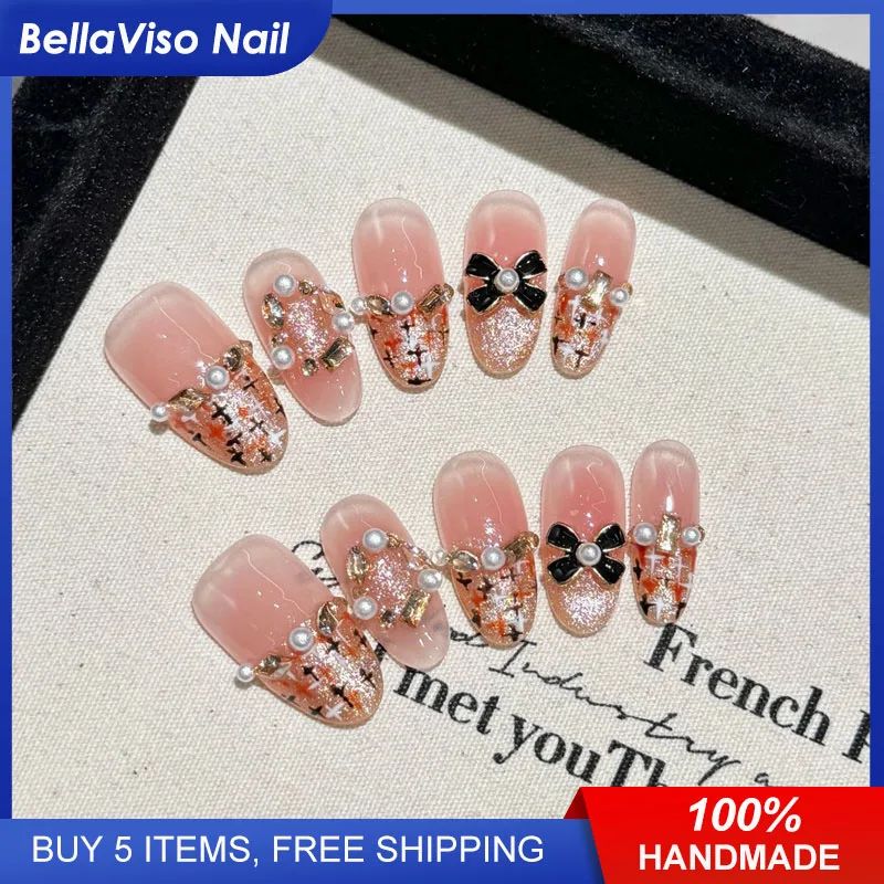 Ms Celebrity | Elegant French Cat Eye Medium Almond Press On Nails Caramel Checks Fake Nails 10pcs Handmade Reusable Nail Tips