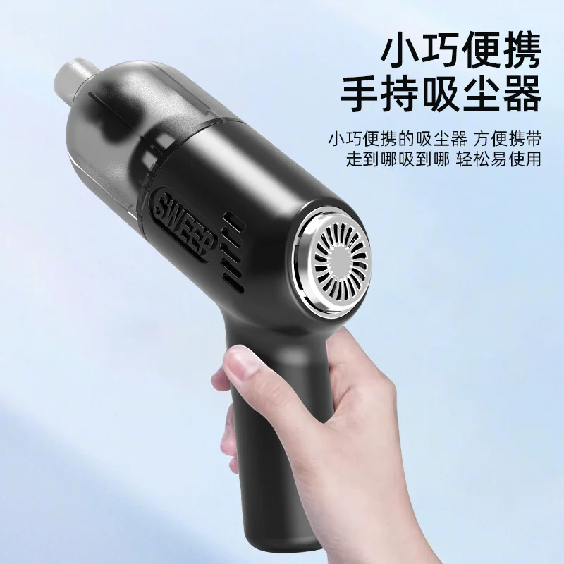 K20 국경 간 휴대용 무선 진공 청소기 자동차 고출력 진공 청소기 컴퓨터 키보드 데스크탑 청소