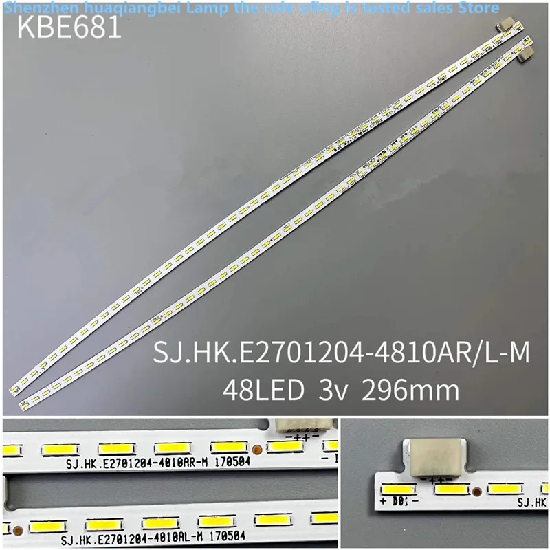 

FOR 296MM 48LED 3V FOR new 27 inch M27G3F SJ.HK.E2701204-4010ARL-M 100%NEW LED backlight strip