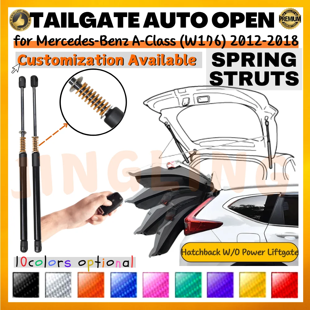 

Qty(2) Trunk Struts with Spring for Mercedes-Benz A-Class (W176) 2012-2018 Hatchback Automatic Open Rear Dampers Lift Supports