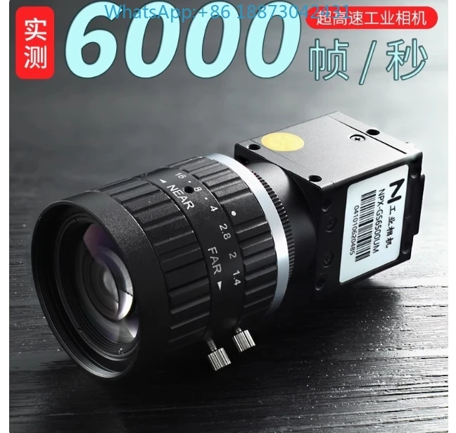 High-speed Industrial Camera 2000 Fps High-speed Motion 1000 Fps Slow Motion, Photographic Slow Motion, High-speed Camera