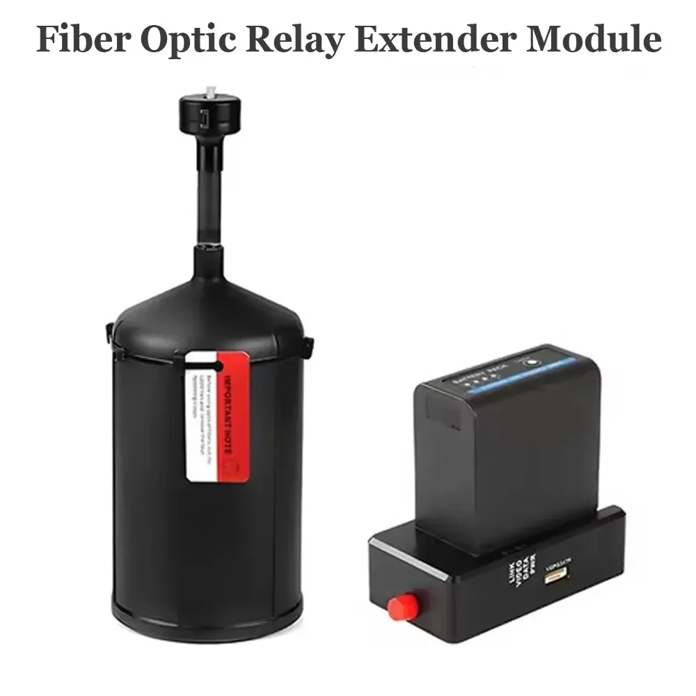 Optical Fiber Image Data Module / Relay Extender Module for FPV 2km/3km/5km/10km Set Anti-interference for FPV Drone