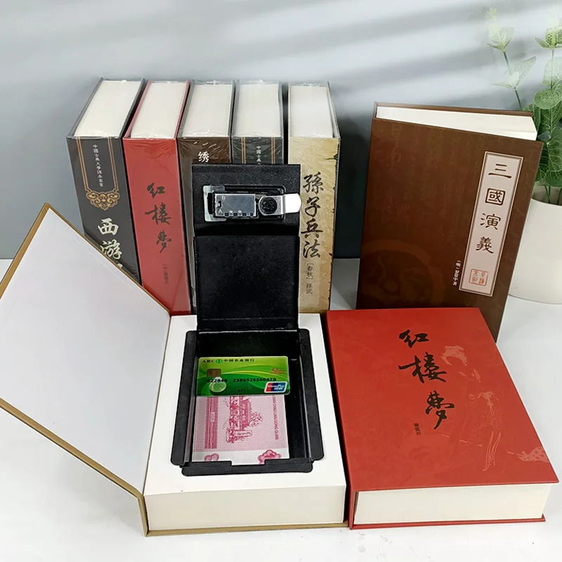 Book Safe Key Lock Type Four Famous Chinese Novels Book Hidden Safe Safe Metal Steel Classic Books Money Box Coin Bank