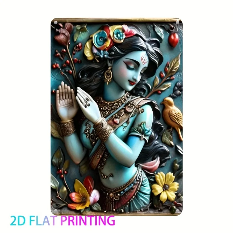 

UV-Printed Aluminum Wall Art, Versatile 2D Graphic Decor, Decorative Painting, Wall Art Home Decor, 7.9x11.8"/11.8x17.7, 1pc
