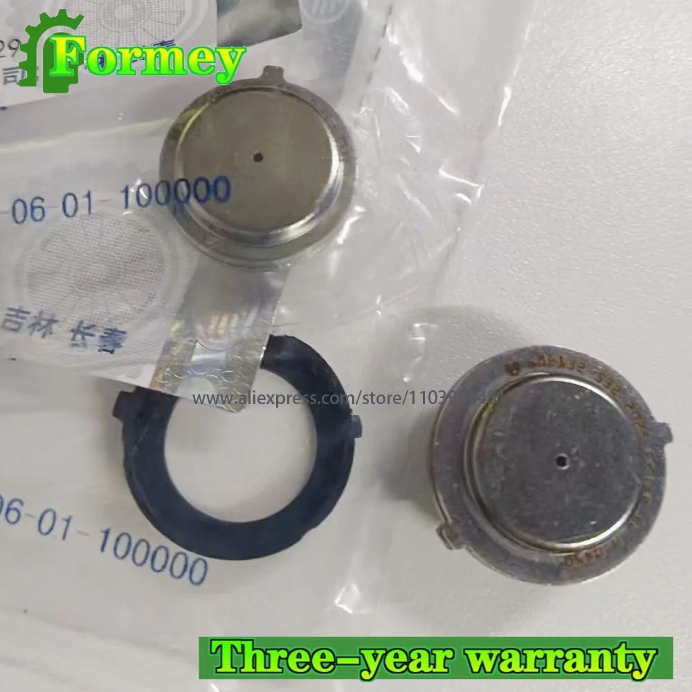 

Original New BOSCH 0DE DQ380 DQ381 0DD DQ400 725.0 0AK Transmission Clutch Pressure Sensor Fits For Audi VW New Model 142-546