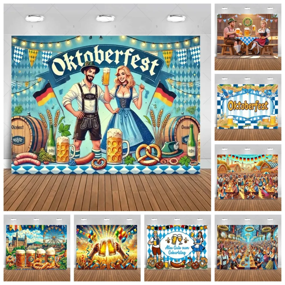 

Music Beer Festival German Town Street Theme Backdrop Cloth, Beer Festival Ball Decoration Bavarian Photography Studio Backdrop