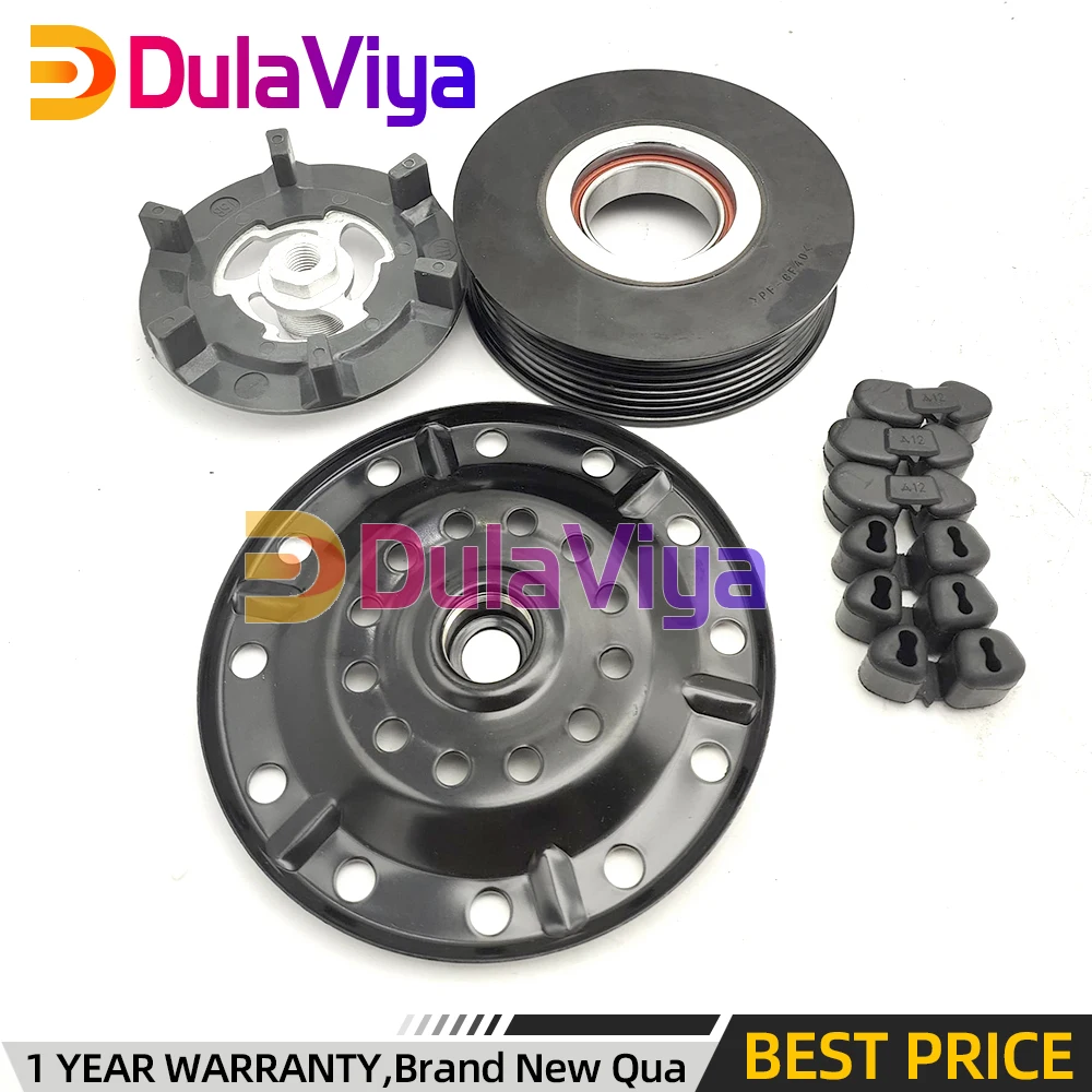 

For AC Compressor Clutch 5SER09C 6PK TOYOTA AURIS COROLLA E15 YARIS P9 1.0 1.3 1.4 1.4D-4D 4472209736 883101A800 8831002390