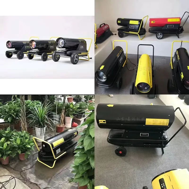 HCY HCY High temperature disinfection hot fan, intelligent constant temperature heater for farms, industrial heater