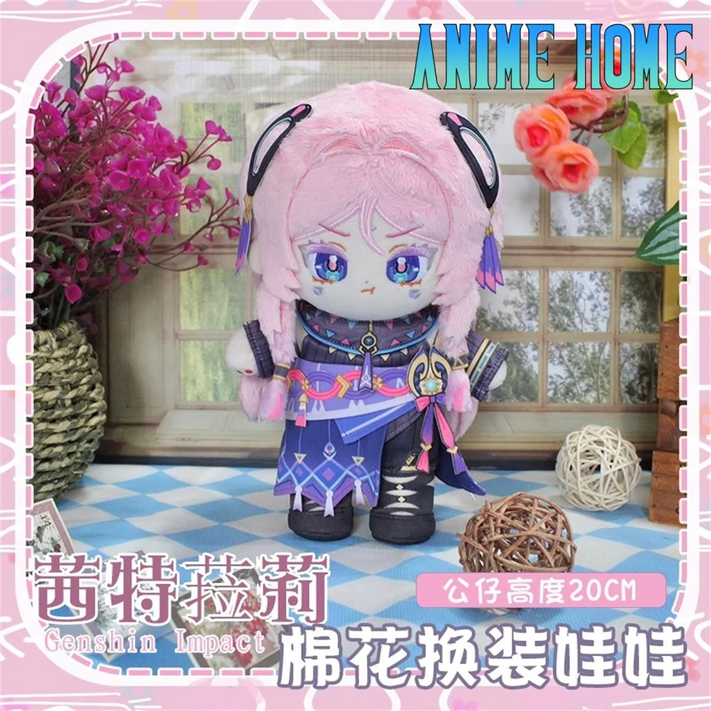 

Plushie Game Genshin Impact Citlali 20cm Doll Toy Body Clothes Costume Dress Up Cosplay Gift Cute MK