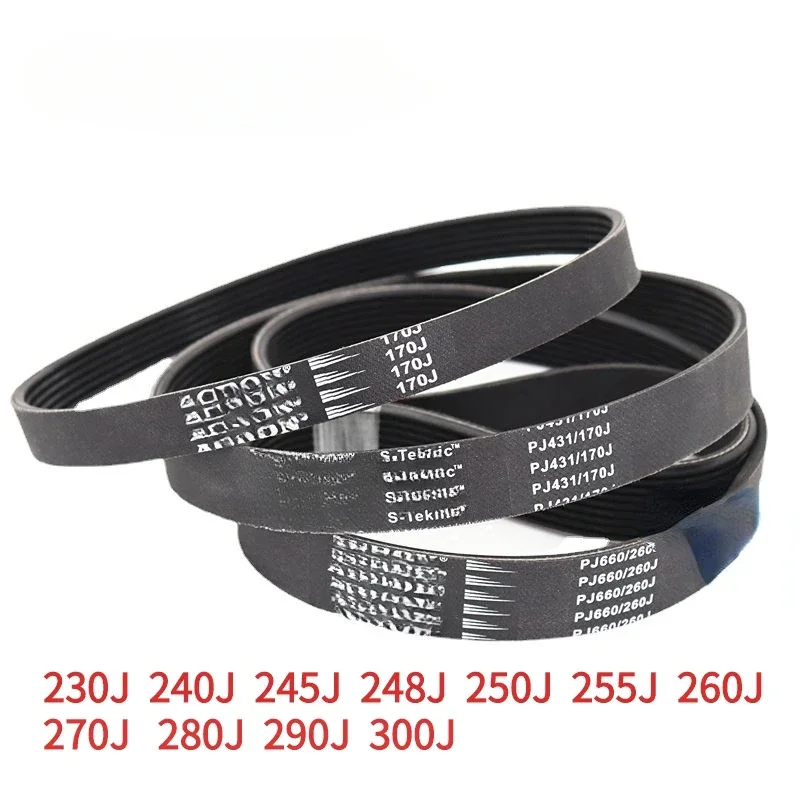 Ribbed Belt PJ 230J 240J 245J 248J 250J 255J 260J 270J 280J 290J 300J Sports Bike Treadmill Exercise Bike Spinning Belt