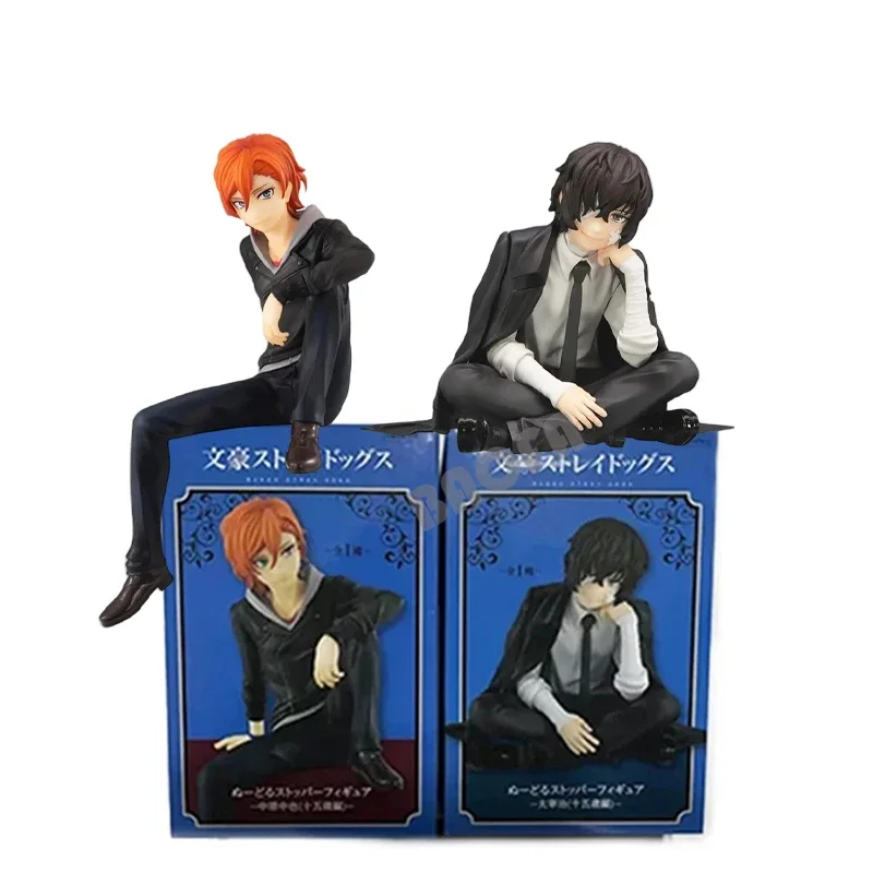 8cm Bungo bezpańskie psy Osamu Dazai figurka Anime Chuya Nakahara figurka Ryunosuke Akutagawa kolosalny zabawki modele