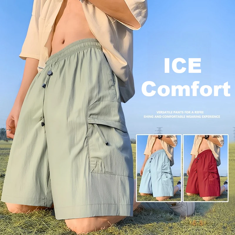 

Легкие дышащие шорты из ледяного шелка для мужчин: летние, быстросохнущие, прохладные, повседневные, пляжные, уличные, с эластичным поясом, большими карманами, в стиле карго