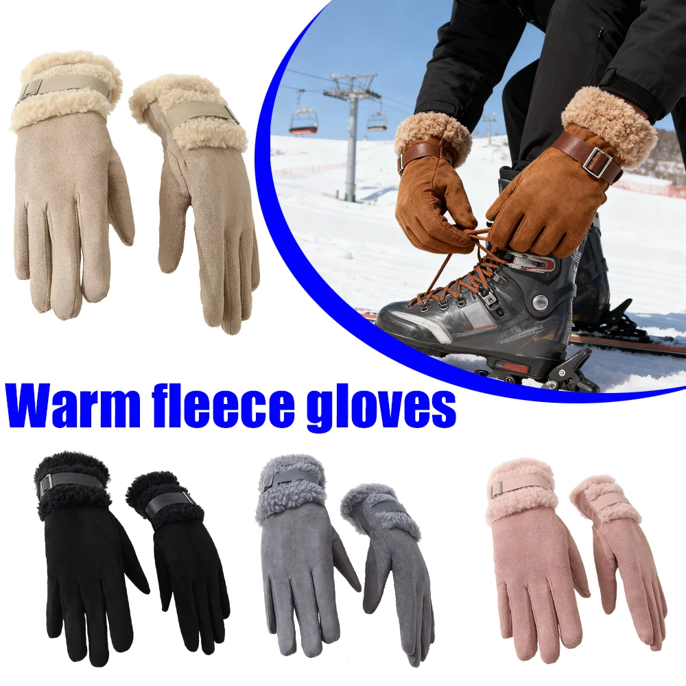 

1 Pair Windproof Cycling Gloves Winter Touchscreen Thickened Warm Maillard Color Cold Proof For Outdoor Biking Sports Gloves