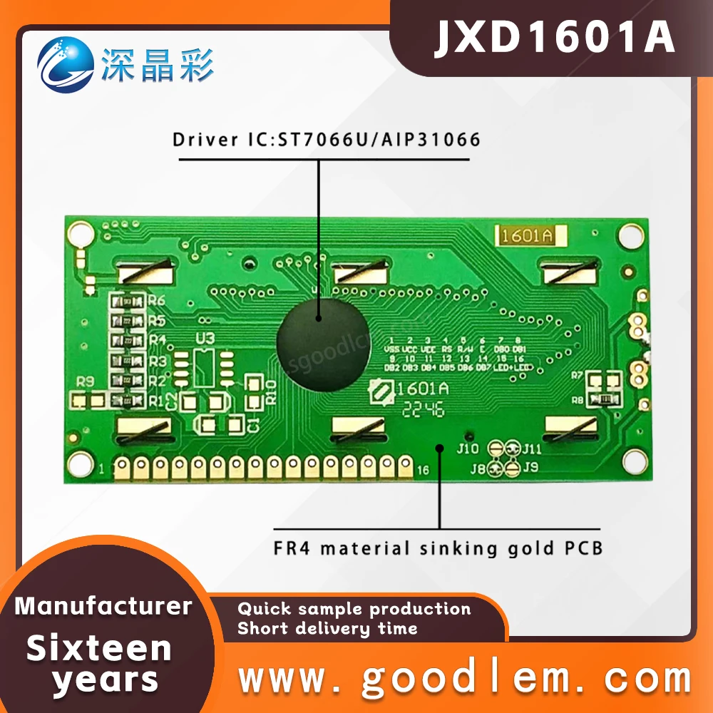 Promotion price lcd 1601 Character LCD screen JXD1601A ST7066U/AIP31066 drive 3.3V power supply Small size lattice lcd module