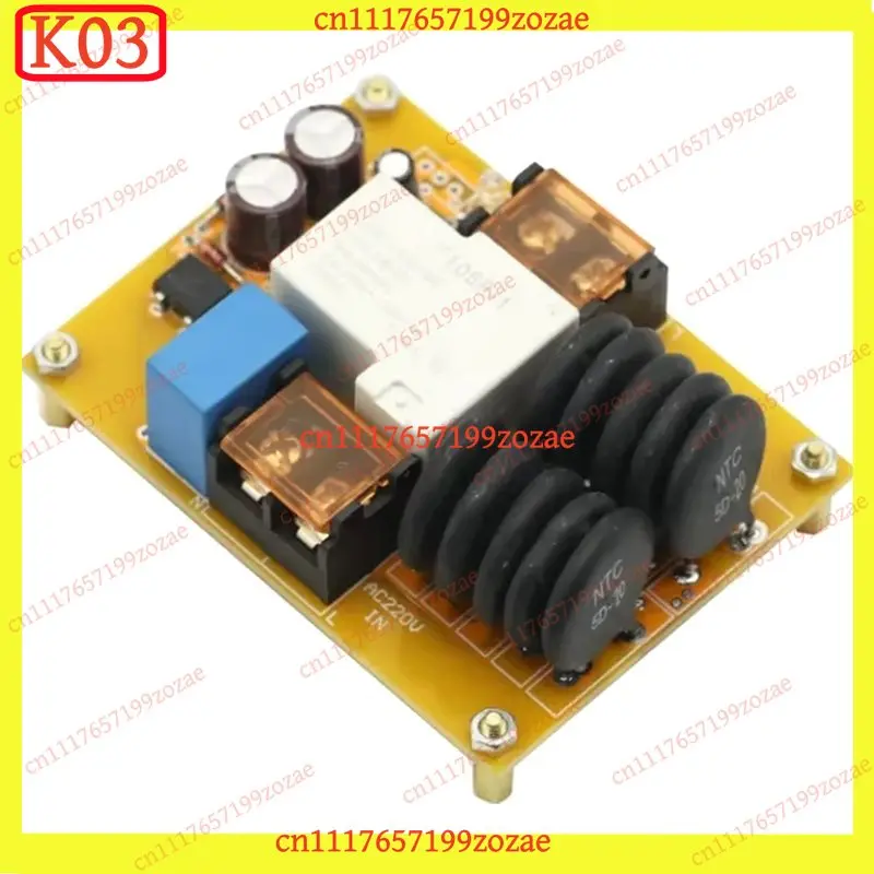 K03 Soft Start Board 5000W High Power Amplifier Isolation Transformer For Limiting Start Up Current