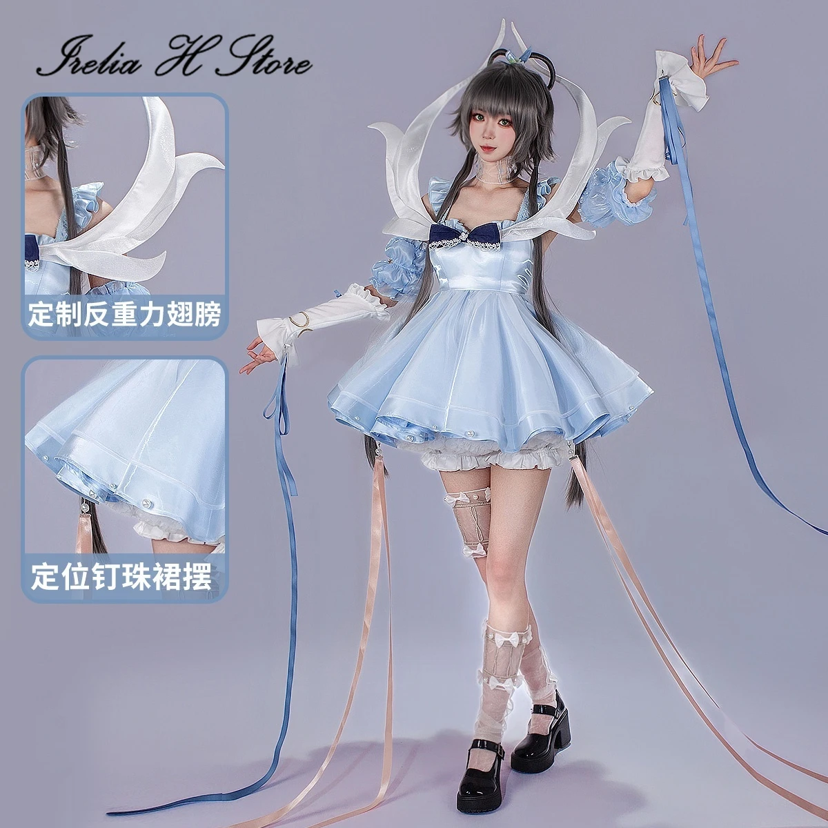 

Irelia H Store Аниме Vsinger Luo Tiani Косплей Костюм Time Bird Luo Tianyi Милое платье на 2-летие Костюмы на Хэллоуин