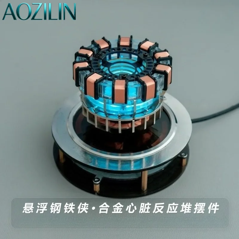 AOZILIN LED Luminous Maglev Core Model Magnetic Floating Desk Ornament Futuristic Tech Collectible Decor Gift
