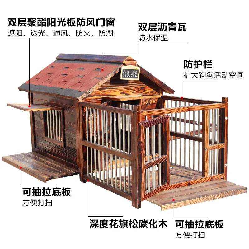 Pet Villa Waterproof Large Dog House Solid Wood Kennel Four Seasons Universal Outdoor Dog Cage