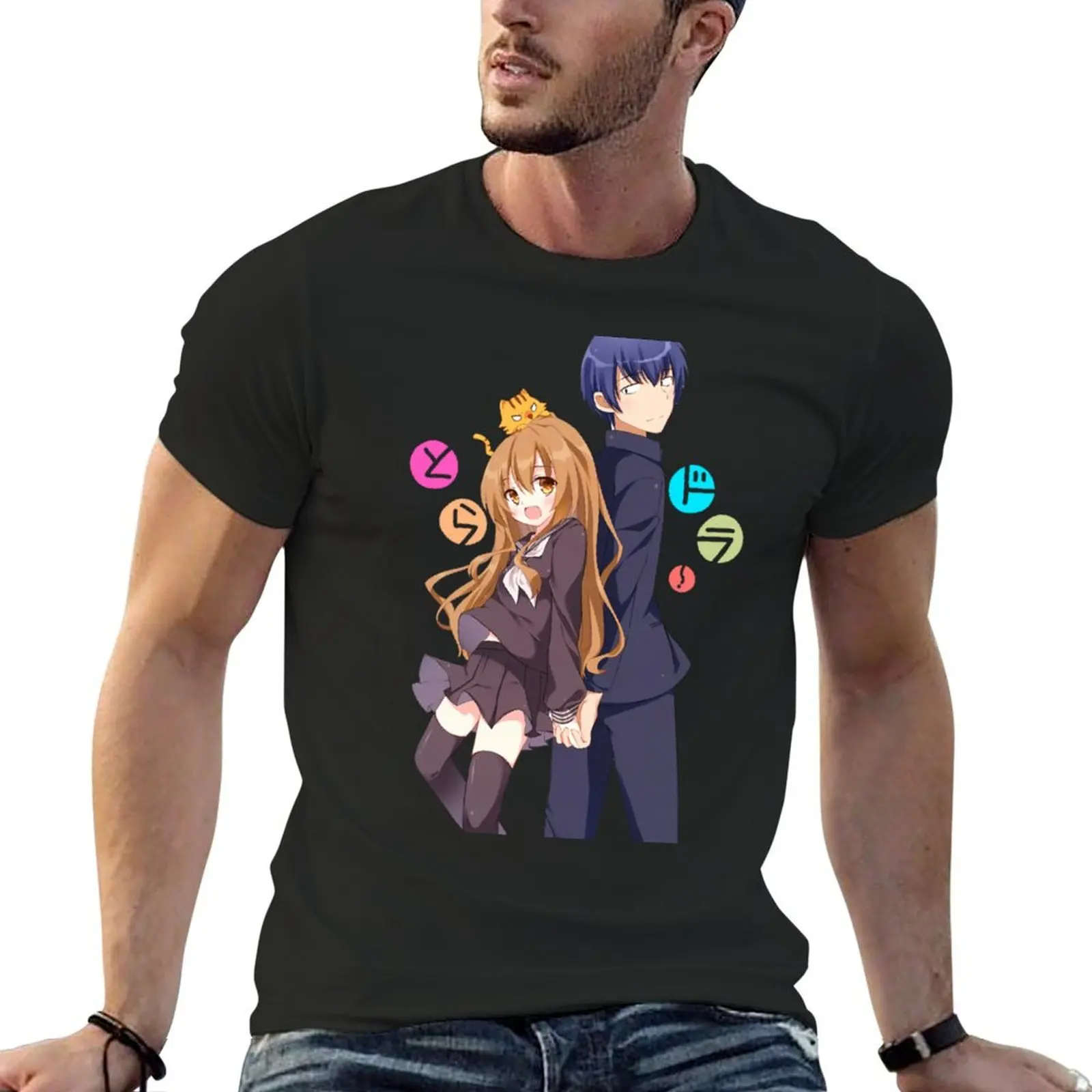 Classic Toradora taiga and ryuuji T-Shirt graphics cheap stuff shirts graphic men clothings