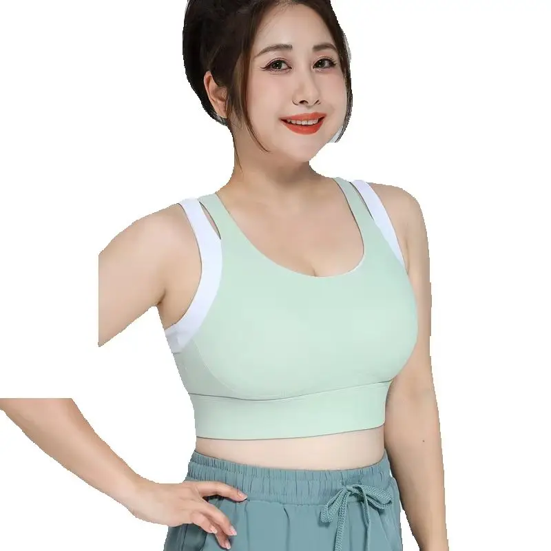 Plus-Size Women's Sports Bra for Fitness, High-Intensity Running, Shockproof, Quick-Dry, Anti-Sagging Yoga Bra
