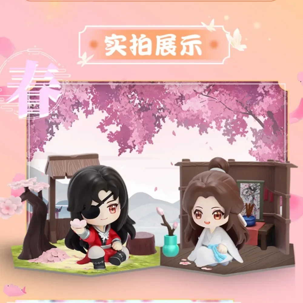 Original Heaven Official’s Blessing Figure Four Season Xie Lian PVC Action Figure Amine Surprise Box Gift Collectible Figurine