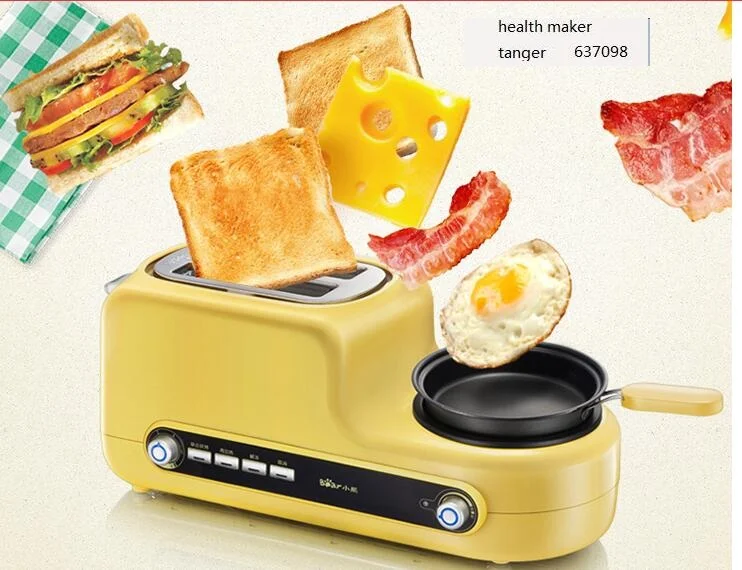 

china Bear multifunctional bread toaster breakfast machine toaster eggboilers steamed egg Fried maker DSL-A02Z1