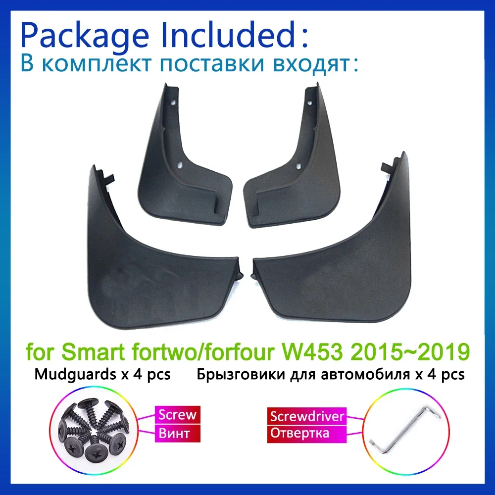 Mudguards for Smart Fortwo Forfour W453 453 2015~2019 2016 2017 MudFlaps Splash Guards Flap Fender Front Rear Wheels Accessories