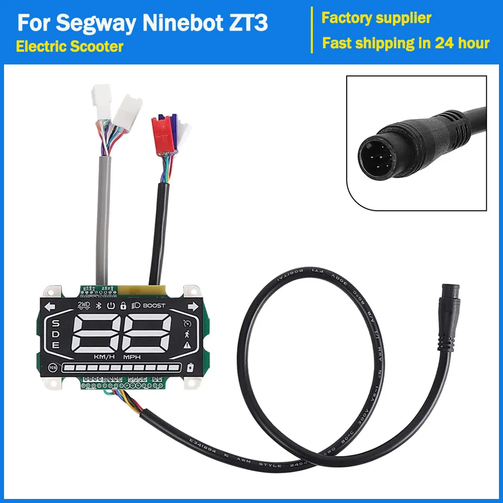 

Запасные части для дисплея приборной панели электрического скутера для Ninebot ZT3, приборная панель самоката с соединительным кабелем, аксессуары