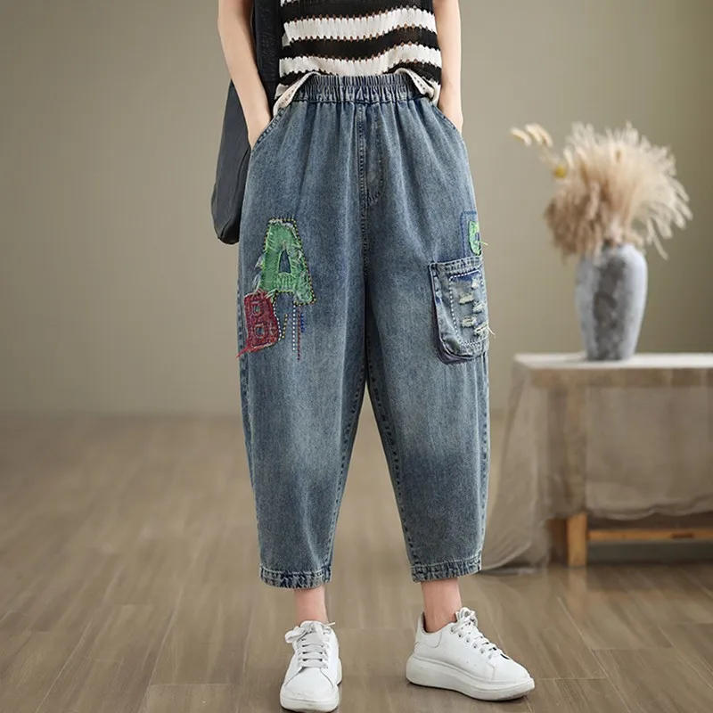 

High Waist Casual Boyfriend Jeans Women New Arrival 2024 Fashion Streetwear Basics Loose Female Denim Harem Pants B3858